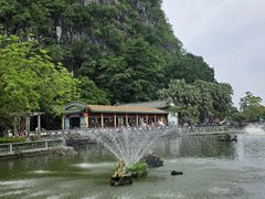 -星湖旅游景区七星岩