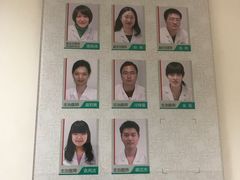 -上海市长宁区天山中医医院