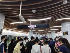 -汉中路(地铁站)