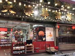 门面-大荣华酒楼(元朗老店)