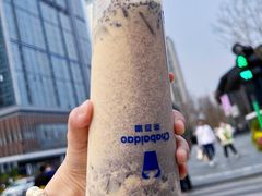 -茶百道(春熙路银石广场店)