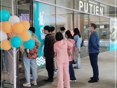 -莆田餐厅PUTIEN(西安万象天地店)