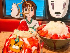 -怪物的冰与火(天虹商场中山路店)