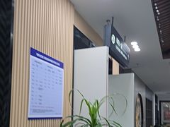 -常熟玉蕙口腔医院