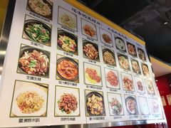 -日昌餐馆(亦庄店)