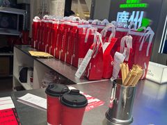 -淡马茶坊(深圳宝安壹方城店)