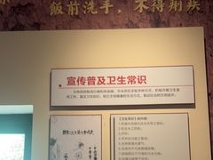-共和国摇篮旅游区-红井景区