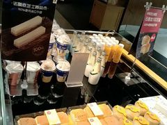 -味多美蛋糕(双安店)