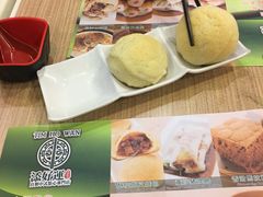 -添好运点心专门店(中环IFC店)