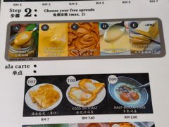 -多春茶室