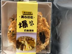 -糕小爱·动物奶油生日蛋糕定制(合肥总店)