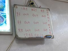-巴蜀石锅鱼(紫荆街店)