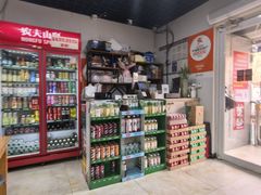 -贤花饭店(城阳店)