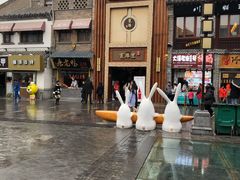 -草包包子铺(宽厚里店)