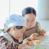 做一个好奇南瓜灯过万圣节啦🎃