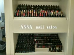 -安娜美甲美睫沙龙