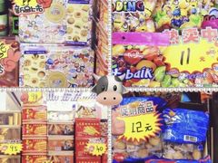 -紫荆城食品交易中心(华强北店)