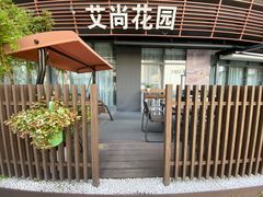 -第六空间国际家居(旺墩路店)