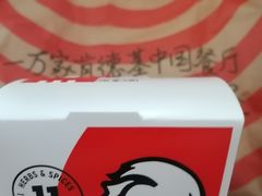 -肯德基(丰管路店)