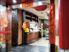 -毛家湾饭店·品牌湘菜(海印店)