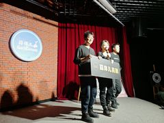 -凯德广场(学府店)