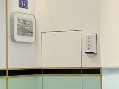 -十八家面馆(欧洲城店)