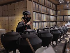 -tea'stone (万象天地店)