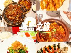 -四季民福烤鸭店(外滩外白渡桥店)