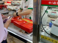 -北京稻香村(丰管路店)