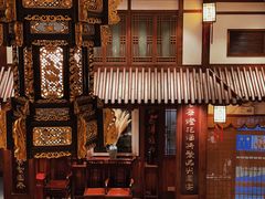 -成隆行·蟹王府(九江路店)