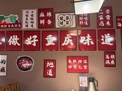 -常和州·夜宵大排档(常州单店)