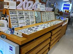 -沪睛眼镜蔡司官方授权店(金桥佳林路店)