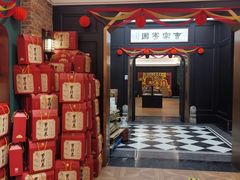 -曹祥泰(解放路店)