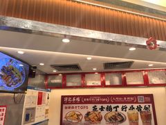 -孖记茶档·热腾茶餐(乐峰店)