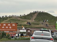 -东顺全羊坊烧烤炒菜莜面(张北店)