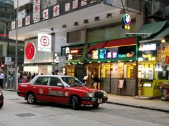 -源记茶餐厅(尖沙咀店)