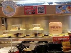 -争鲜回转寿司(浦东三钢里PLUS店)