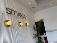 -SMAKA(复兴soho店)