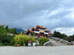 -崇圣寺三塔文化旅游区