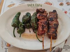 -Tapa Tapa