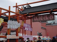 -宁波府城隍庙