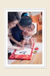 -美满国际月子中心(合生汇店)