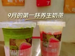 -炖物24章·顺时轻养茶(黄龙店)