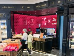 -美俪家族(江南摩尔店)