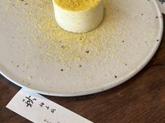 -元古雲境(太古里店)