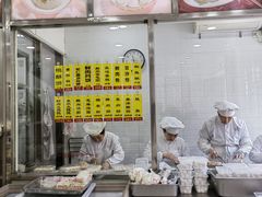 -美新点心店(陕西北路店)