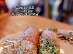 奶油卷-Alimentari Grande(东湖路店)