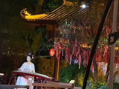 -濮园 · 四合院餐厅