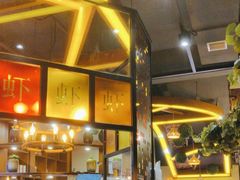 -聚味瞿记·龙虾堂(望城店)