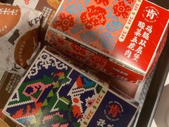 -肯德基(新阳光店)